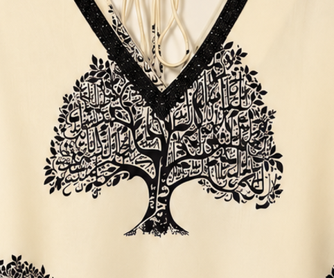 Ivory Arboretum